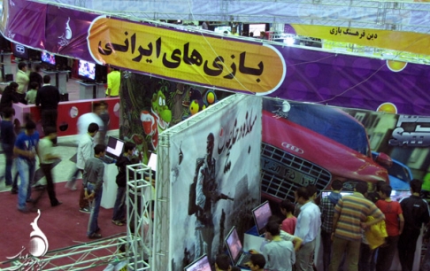 معرفی بیش از 50 بازی ایرانی در سومین نمایشگاه استانی گیم